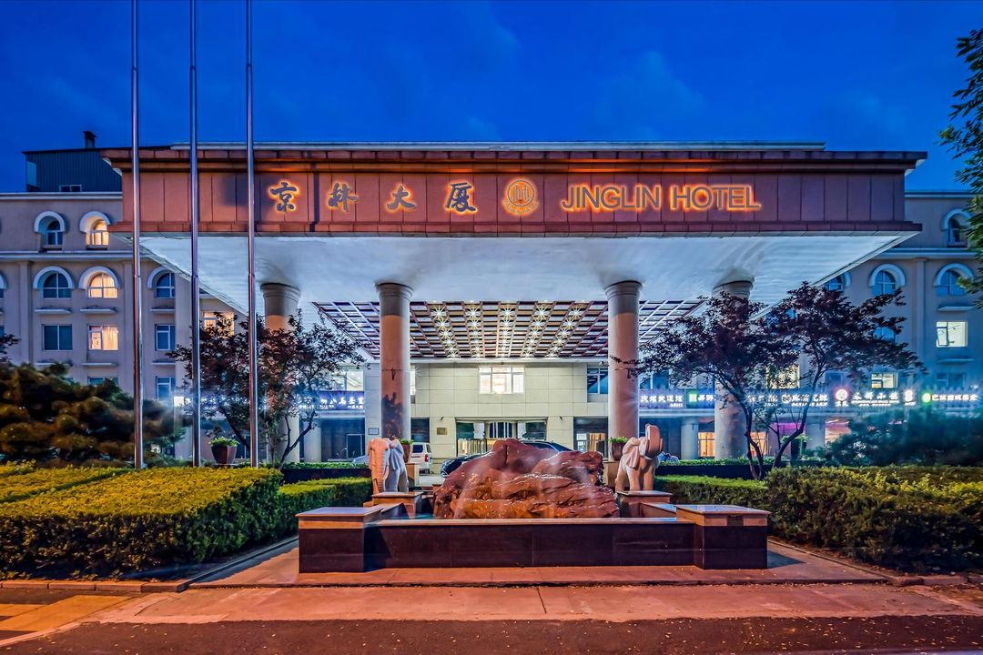 北京京林大厦