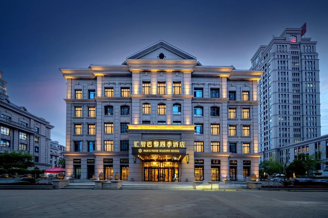 哈尔滨汇智巴黎四季酒店