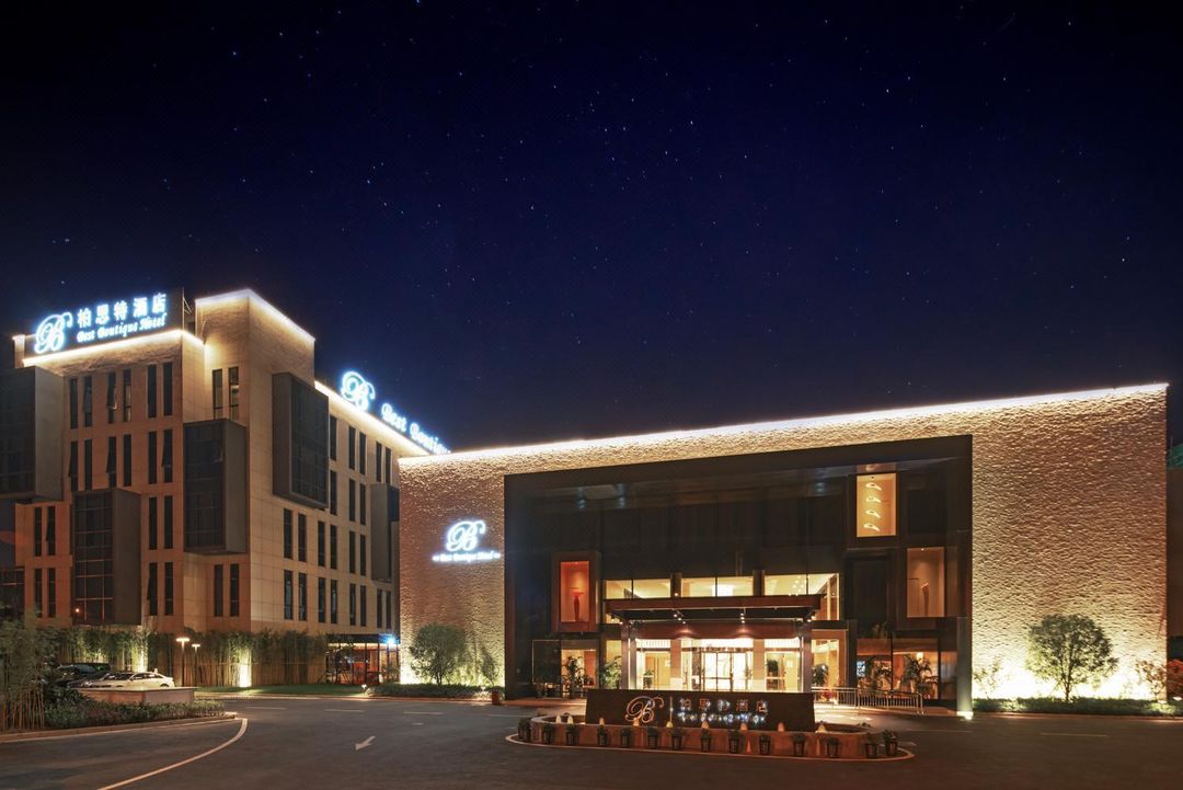 上海柏思特酒店