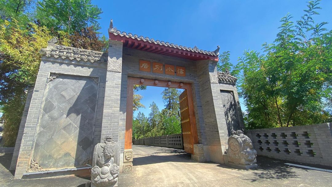常宁宫园林酒店