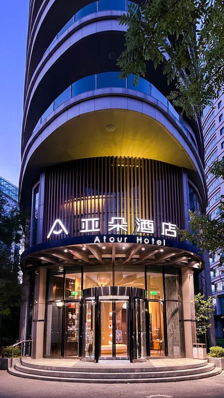 北京总部基地南四环西路亚朵酒店