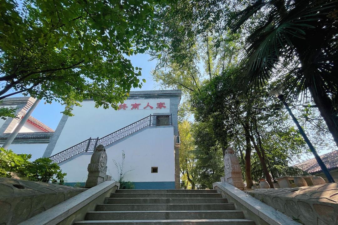 常宁宫园林酒店