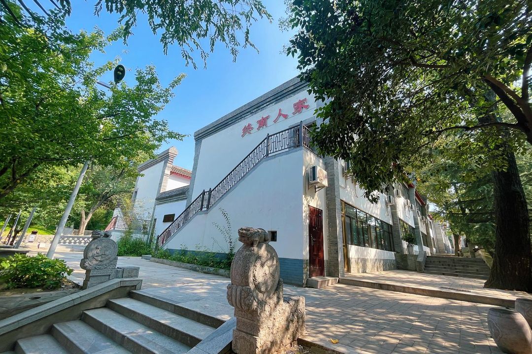 常宁宫园林酒店