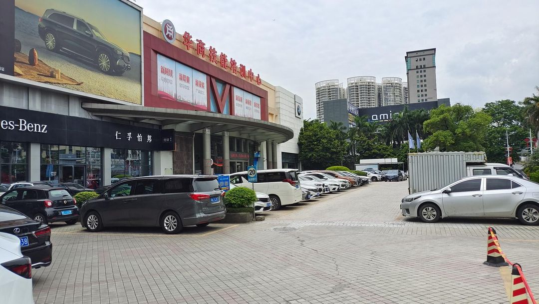 太阳城大酒店(广州增城新塘高铁站店)