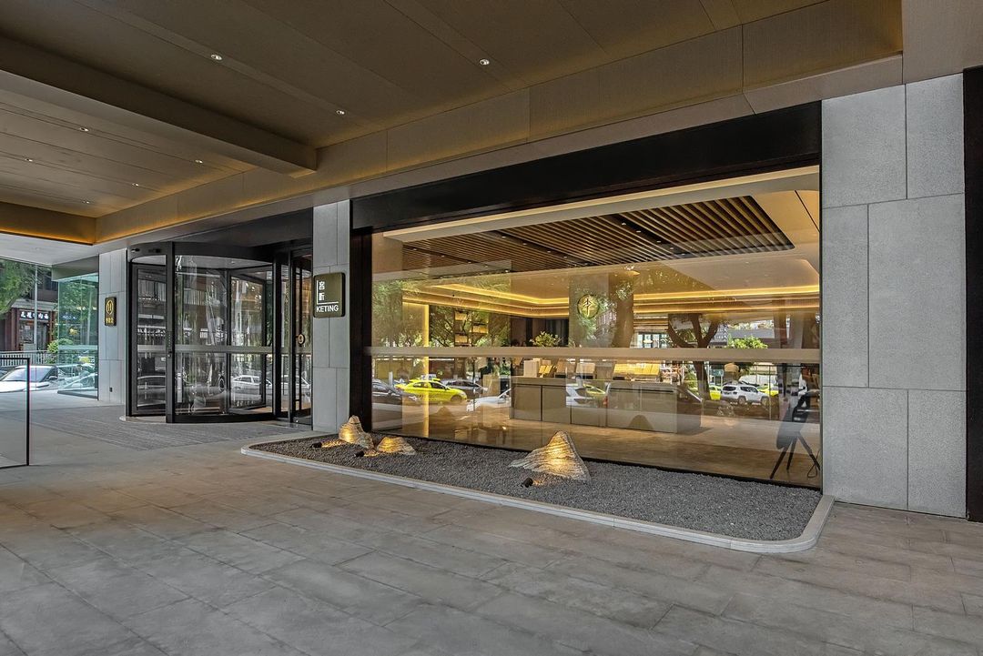 全季酒店(重庆两路口地铁站店)