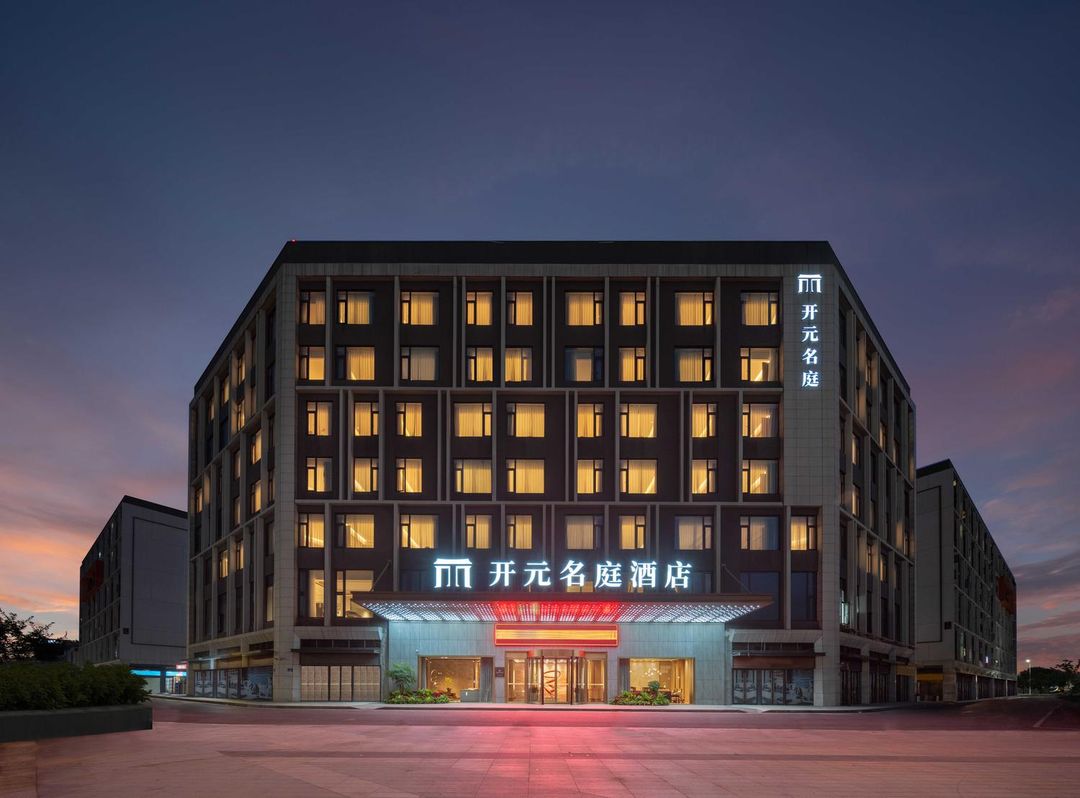 开元名庭酒店(杭州萧山国际机场航站楼店)