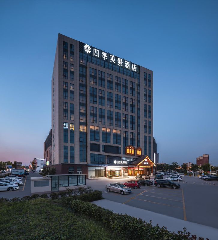 四季美景酒店(红岛方特梦幻王国店)