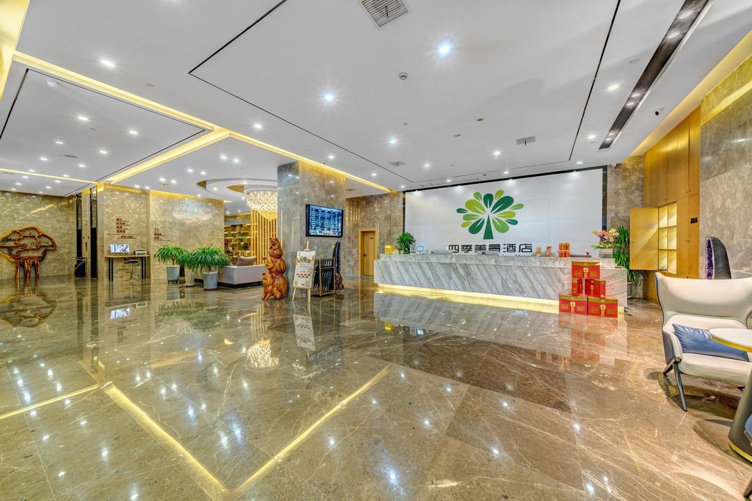 四季美景酒店(红岛方特梦幻王国店)