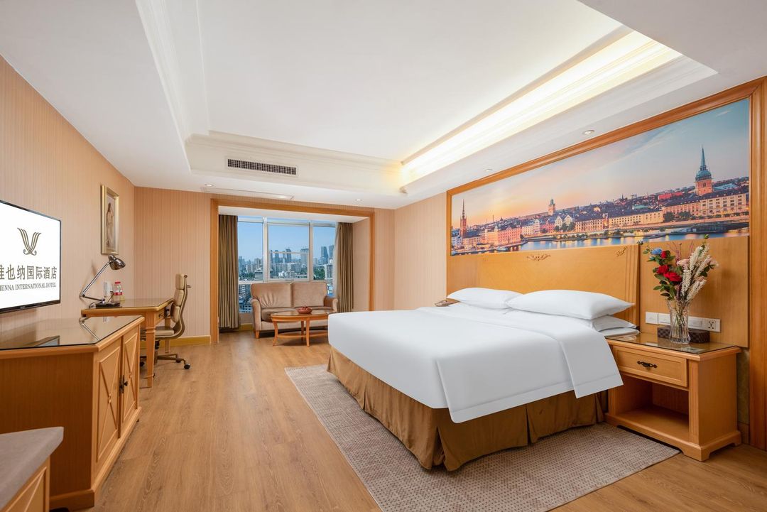 维也纳国际酒店(武汉解放大道同济医学院店)