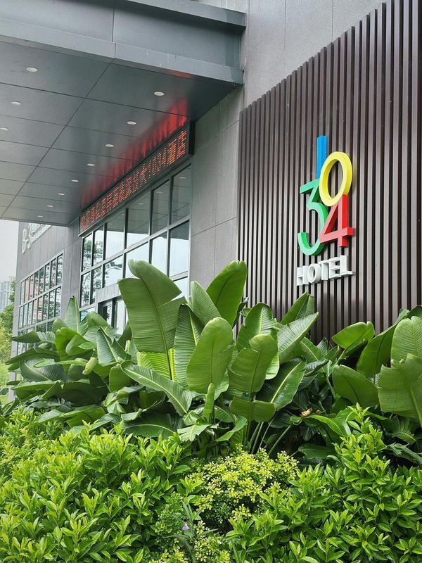 坪山格兰云天1034酒店(深圳技术大学店)