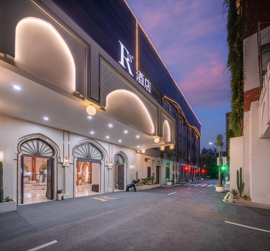 Rs酒店(杭州萧山机场大会展中心店)
