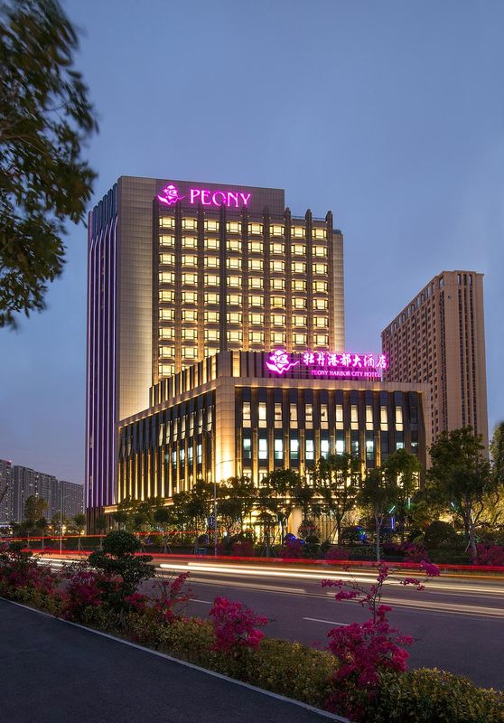 厦门牡丹港都大酒店(五缘湾湿地公园店)
