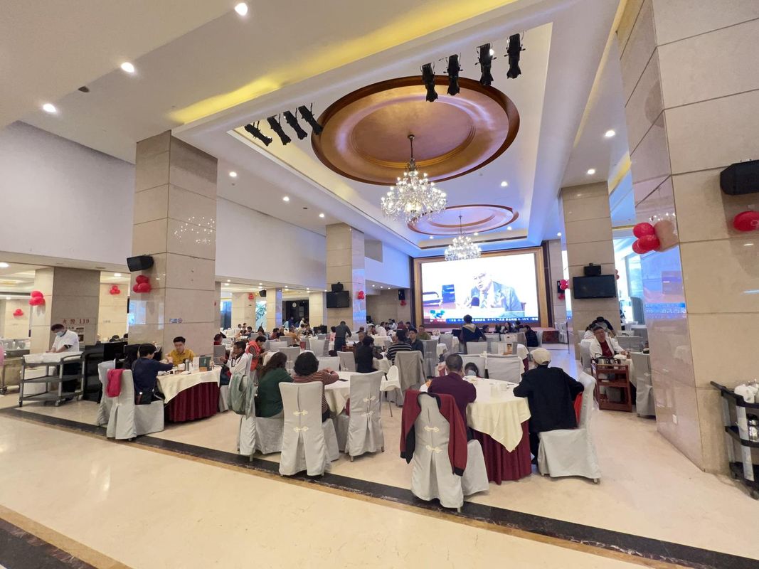 莱茵酒店(东莞虎门高铁站万达广场店)