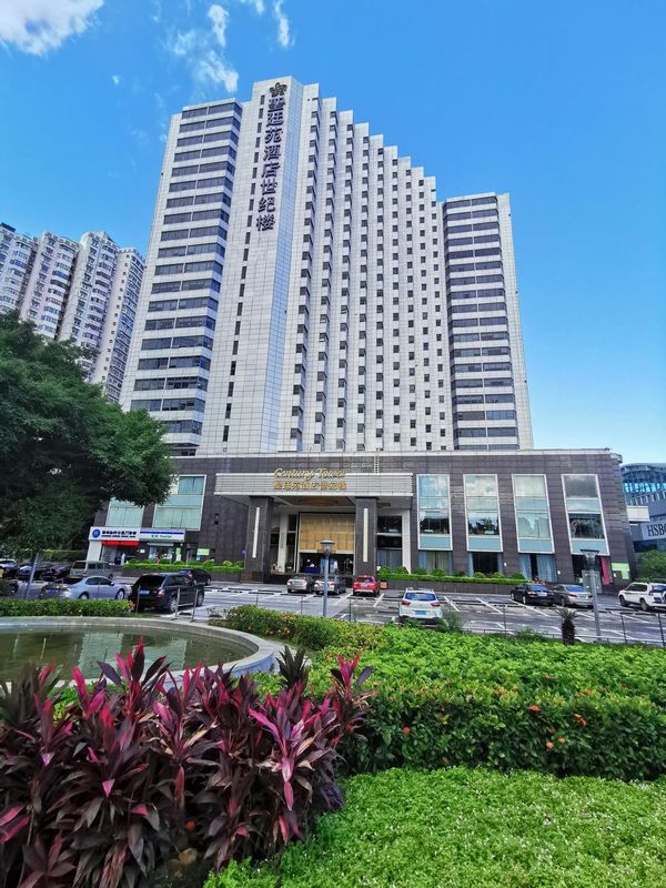 深圳中洲圣廷苑酒店世纪楼
