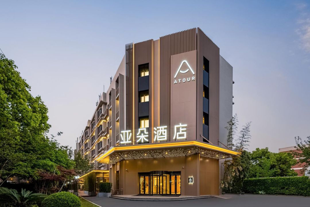 上海五角场殷高西路地铁站亚朵酒店