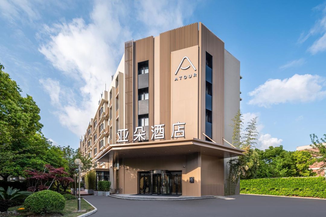 上海五角场殷高西路地铁站亚朵酒店
