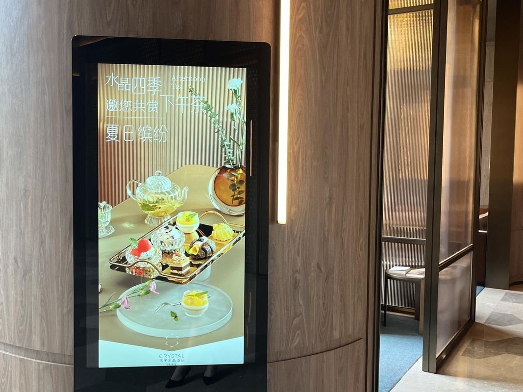 桔子水晶上海长风公园酒店