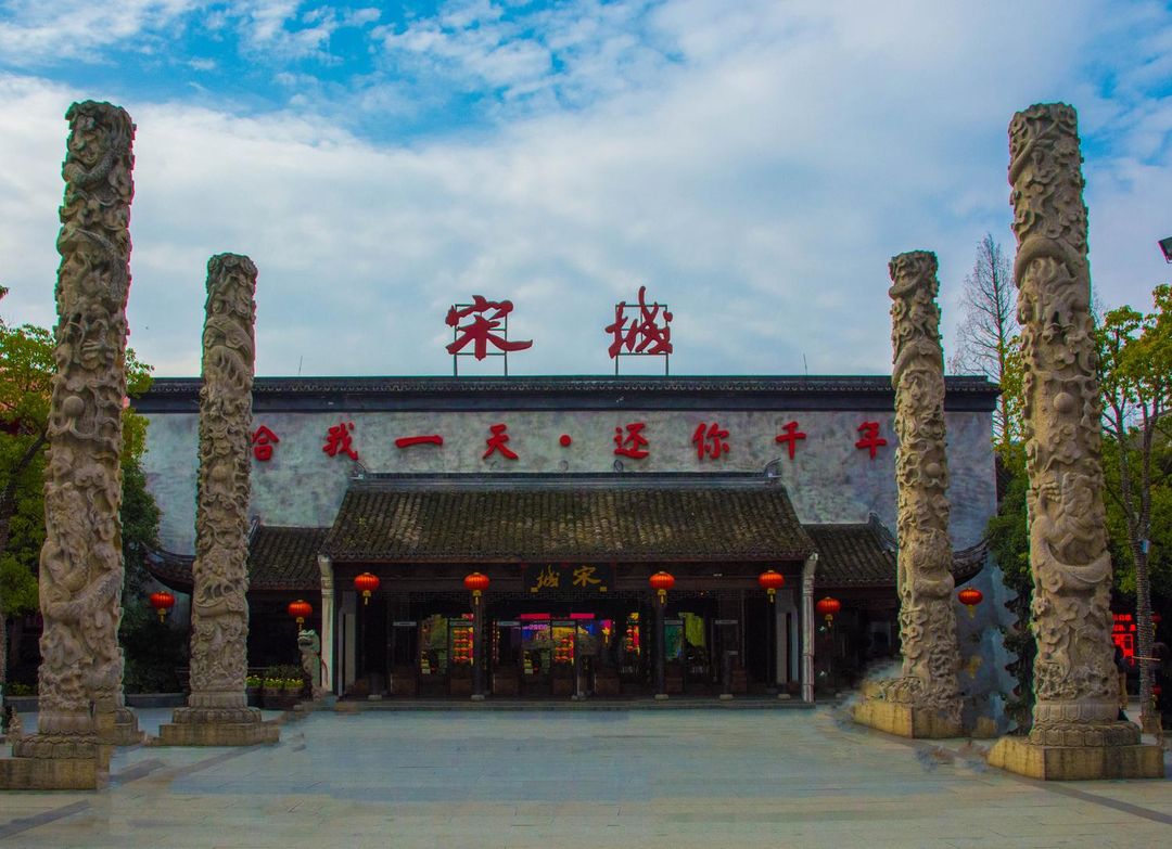 杭州转塘开元名庭酒店(美院象山地铁站店)