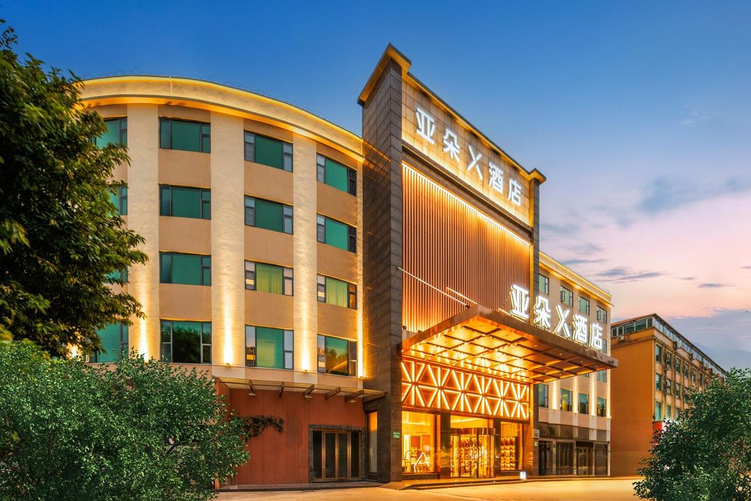 广州白云国际机场人和地铁站亚朵X酒店