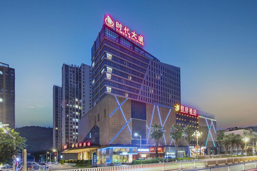 罗源君跃酒店(福州罗源高铁站店)