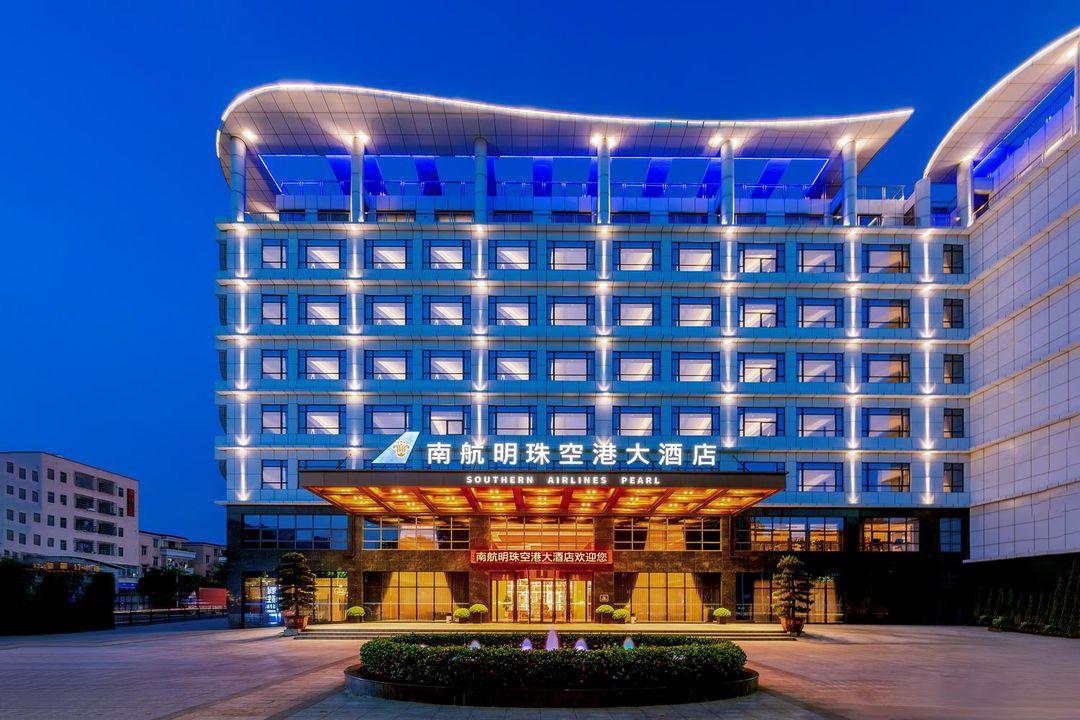 广州南航明珠空港大酒店(白云国际机场T2航站楼店)