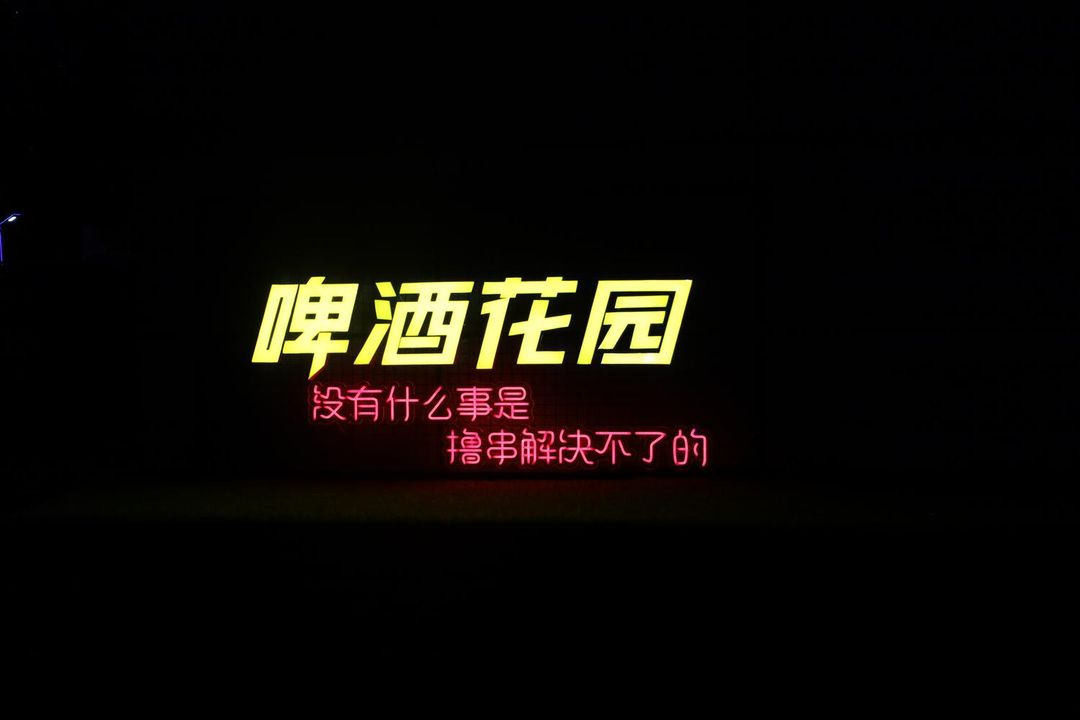 北京西站希尔顿惠庭酒店