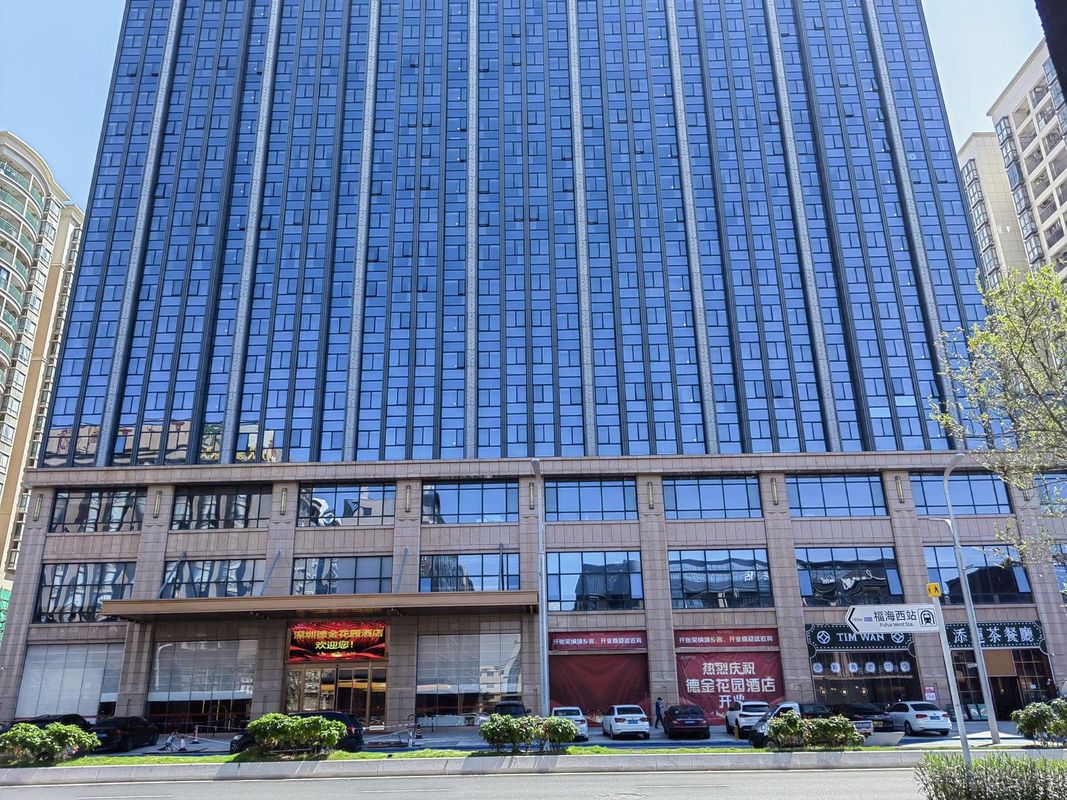 德金花园酒店(深圳国际会展中心店)