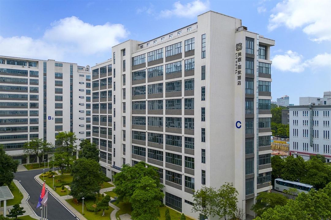 美豪丽致酒店(广州黄埔宝能演艺中心店)