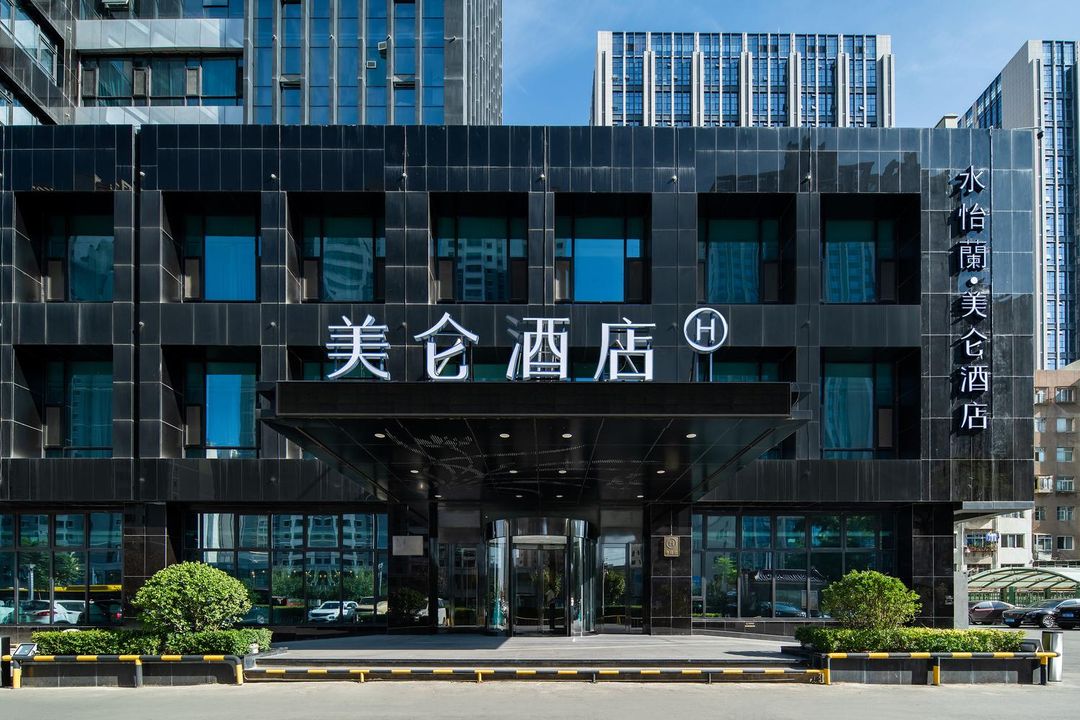 兰州西站中天健广场水怡蘭美仑酒店