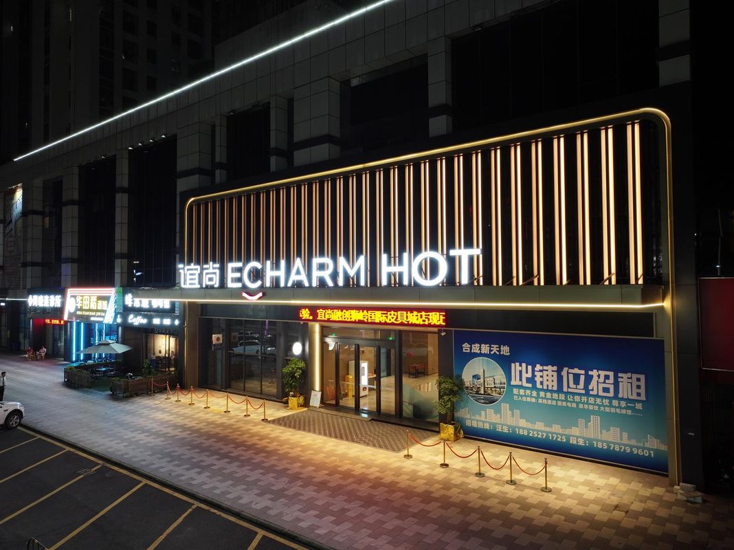 谊尚(广州花都融创工商学院店)