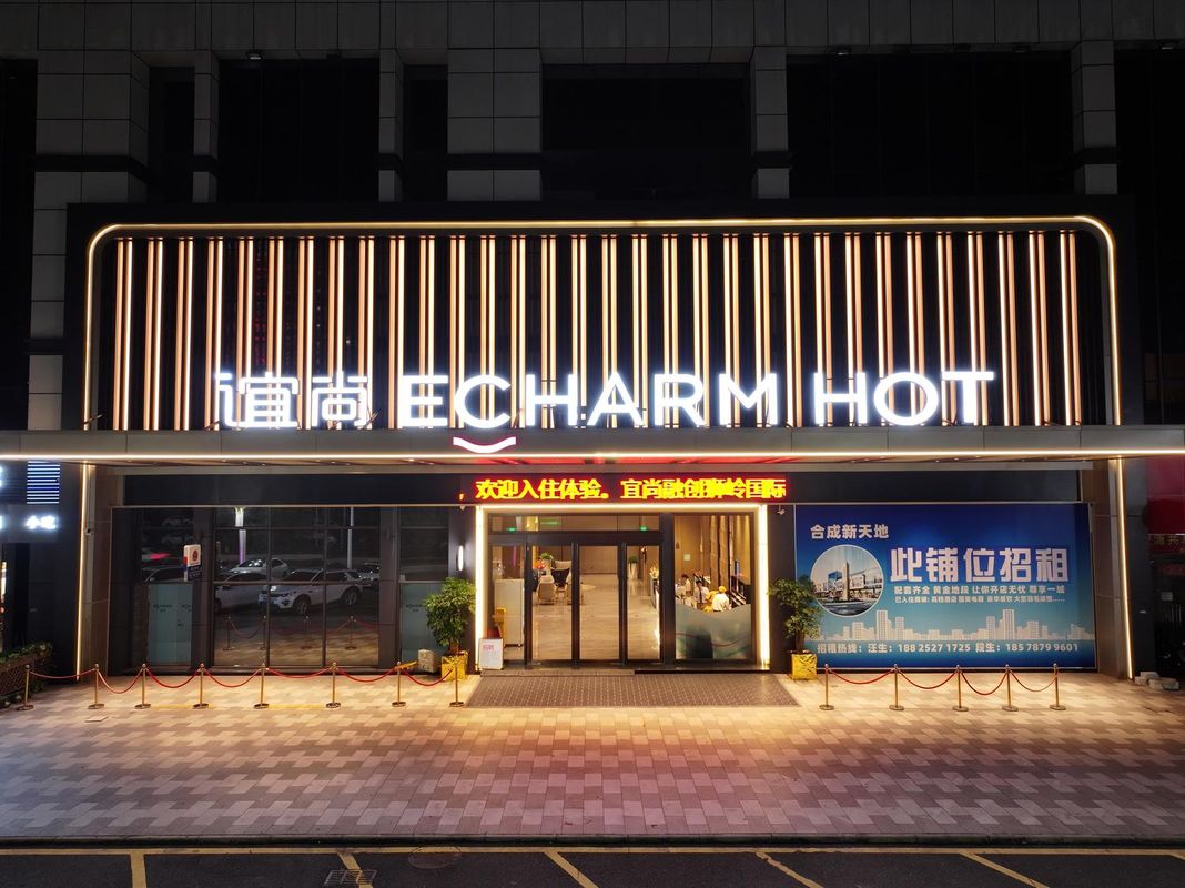 谊尚(广州花都融创工商学院店)