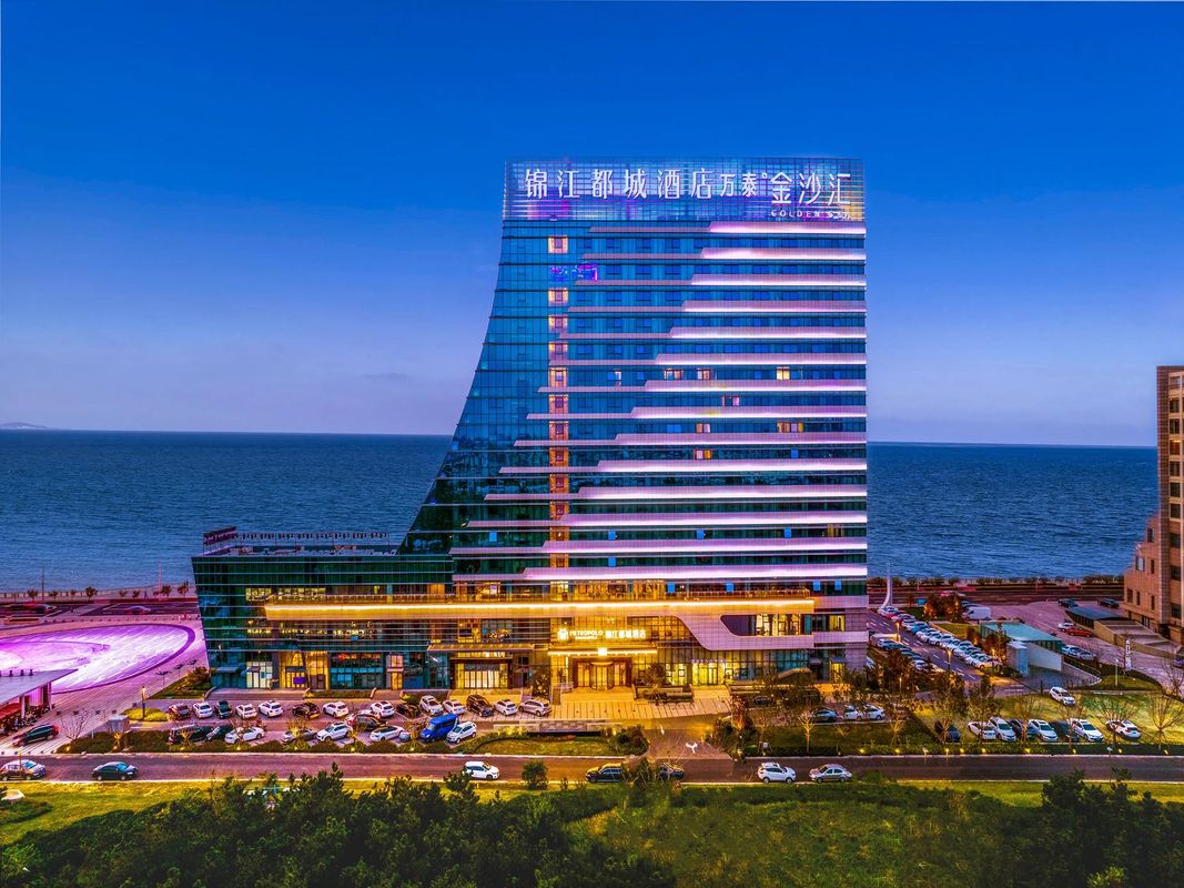 锦江都城酒店(烟台开发区金沙滩店)