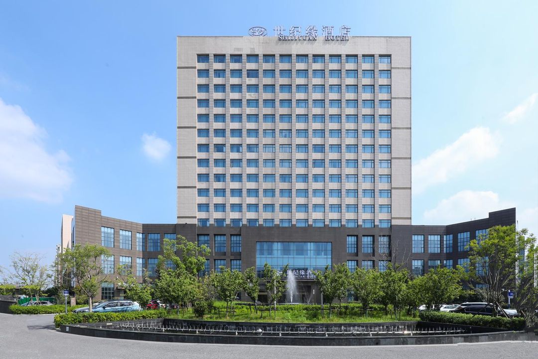 世纪缘酒店(南京溧水店)