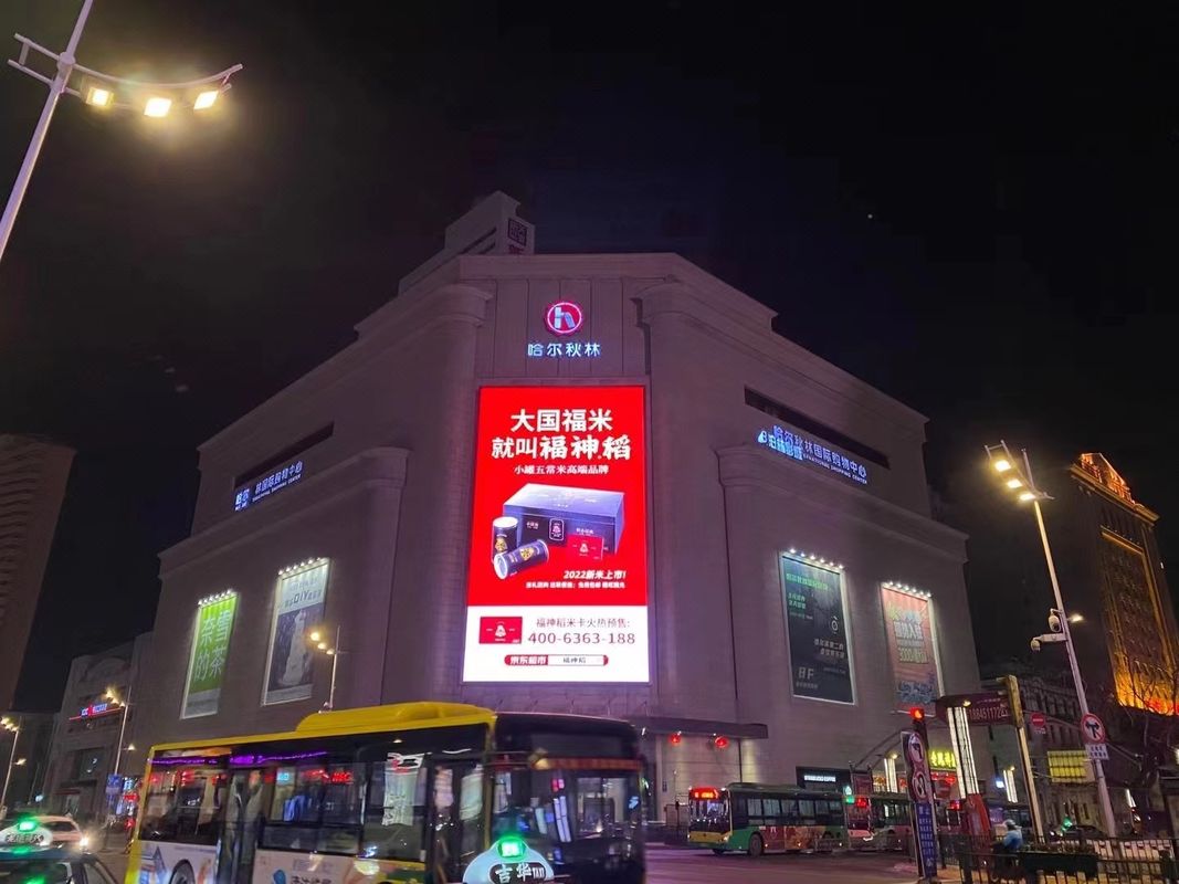 黑龙江工会大厦酒店(火车站店)