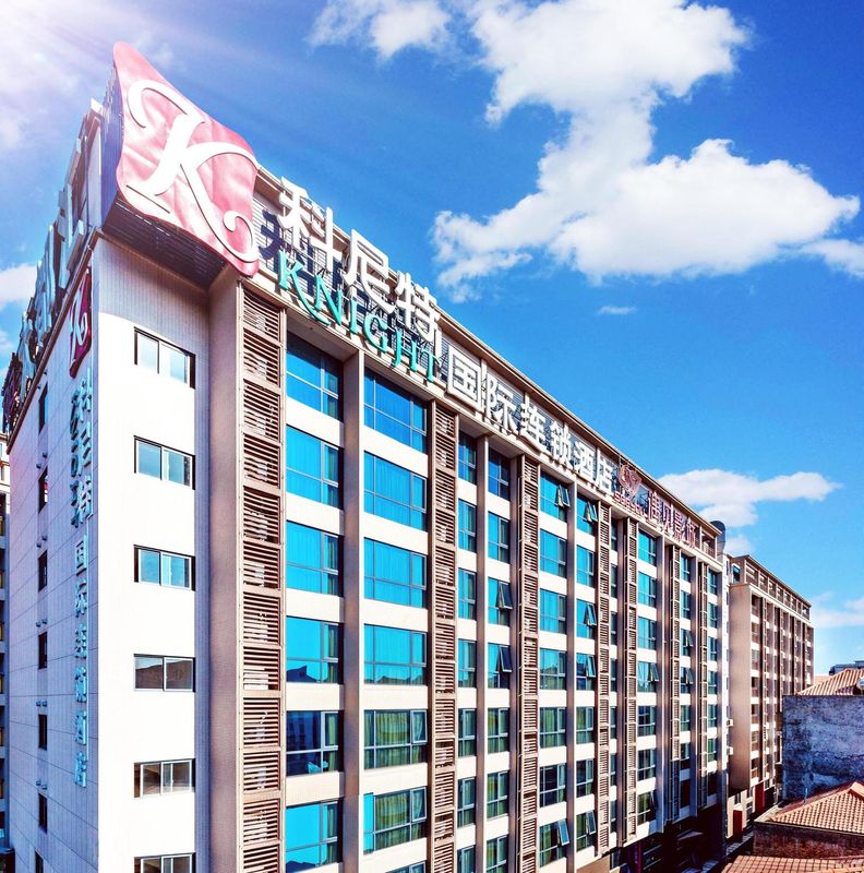 科尼特国际连锁酒店(广州白云国际机场T3航站楼人和地铁站店)