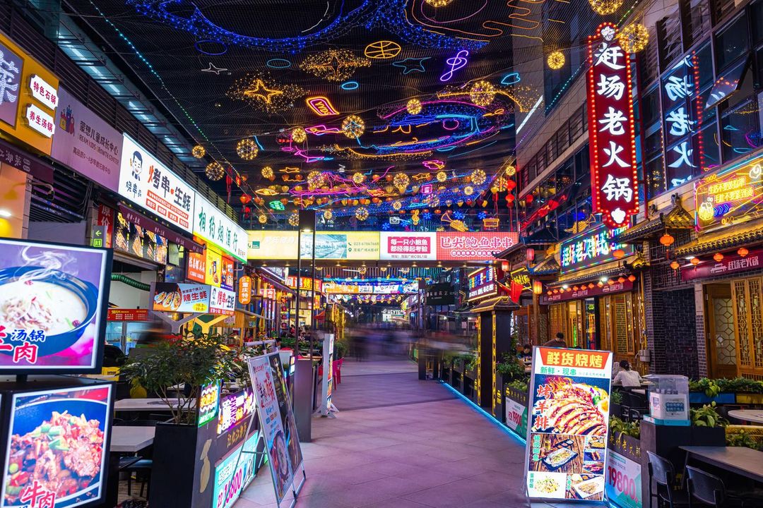 维也纳国际酒店(重庆空港机场店)