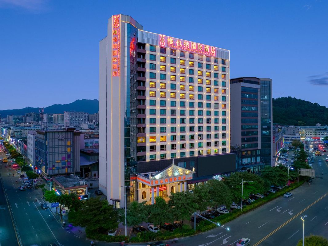 维也纳国际酒店(东莞长安北站店)