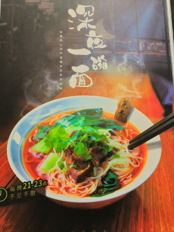 美豪丽致酒店(长沙高铁南站体育新城店)