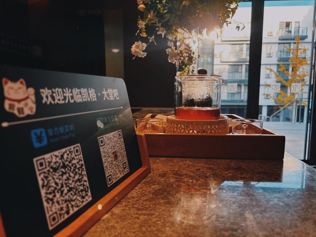 西溪凯格酒店
