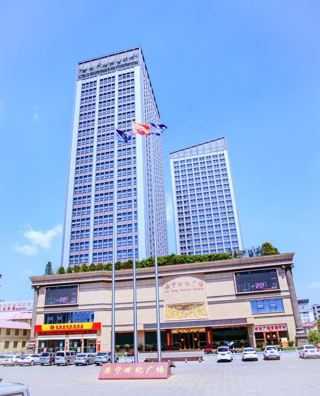 安宁世纪广场财富酒店