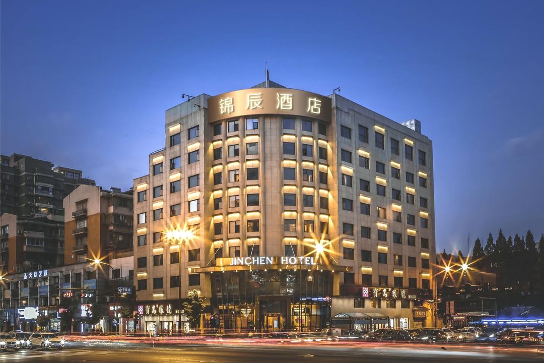锦辰酒店(杭州黄龙体育中心店)