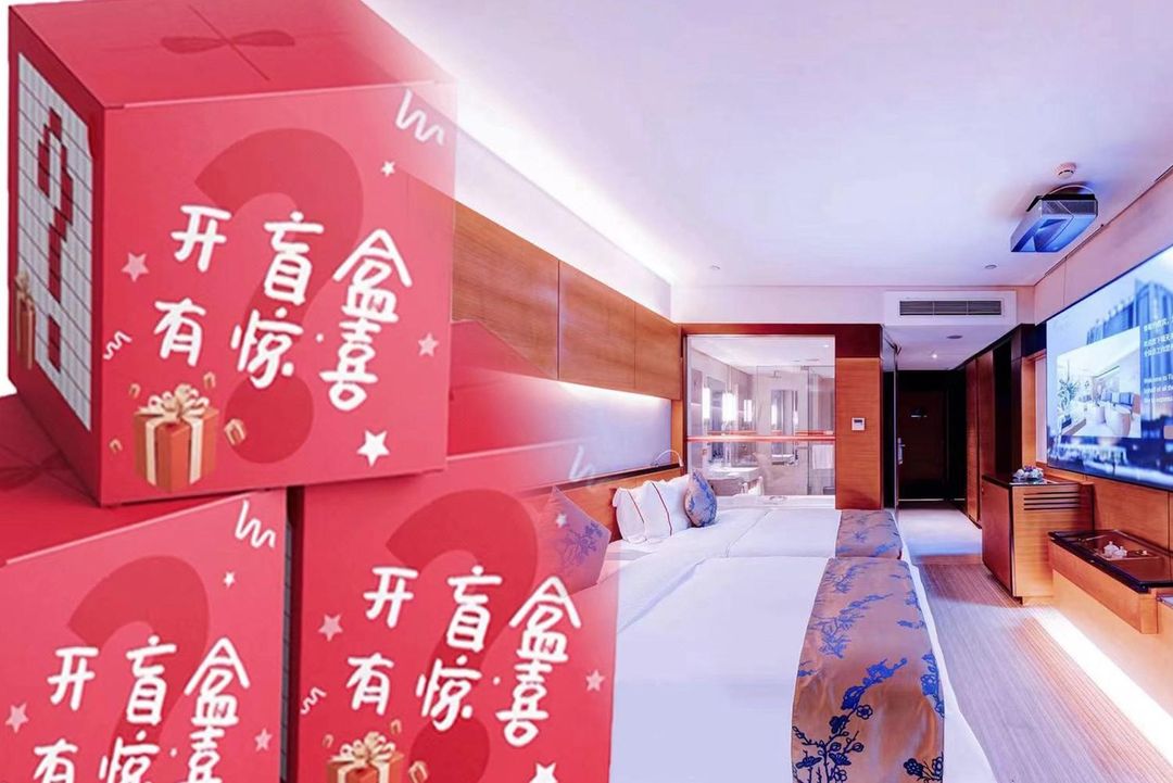 天津新桃园酒店