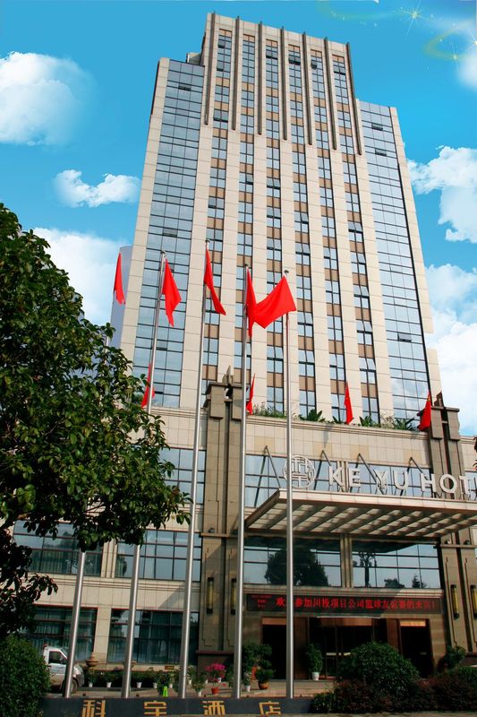 重庆科宇酒店(潼南工业园区管委会店)