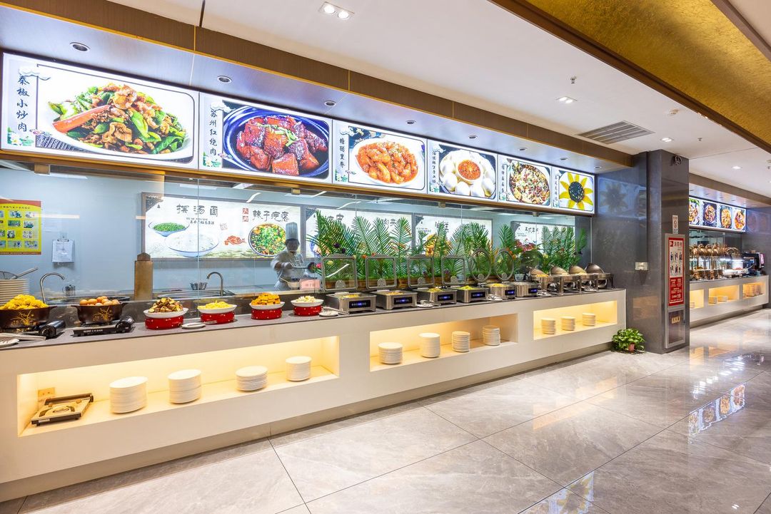 西安户县饭店&middot;盛世酒店
