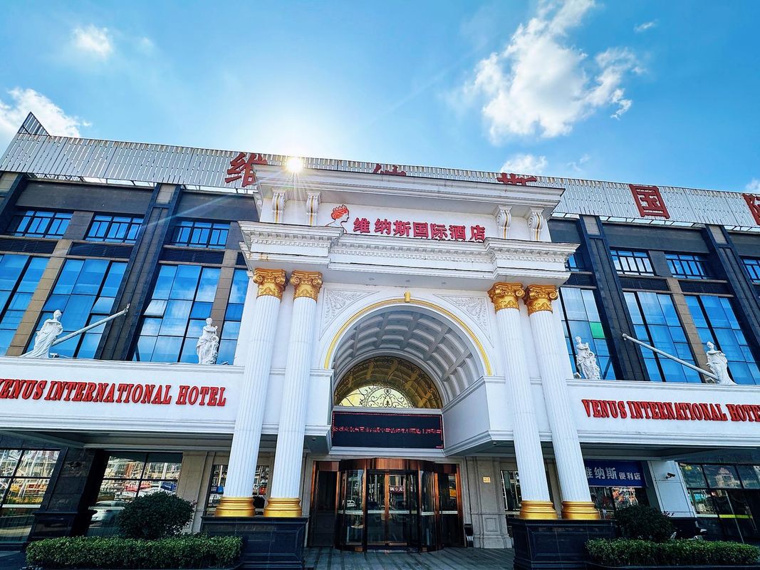 上海野生动物园维纳斯国际酒店