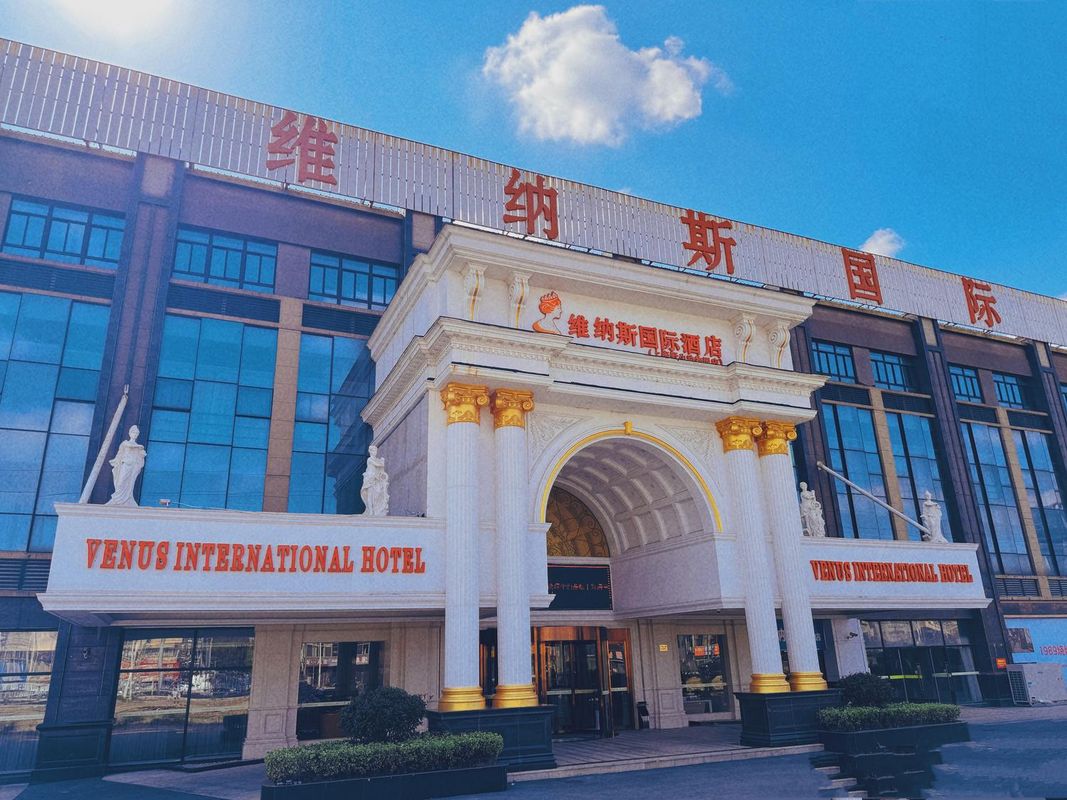 上海野生动物园维纳斯国际酒店