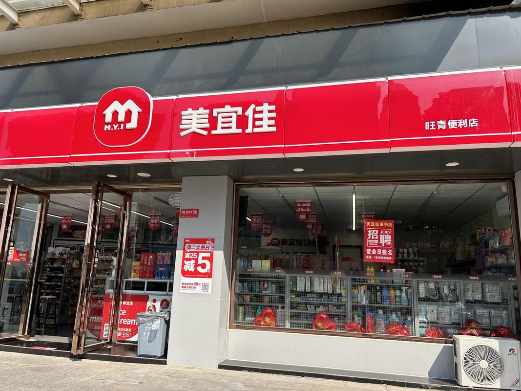 博大中央广场智选假日酒店(长沙黄花机场店)