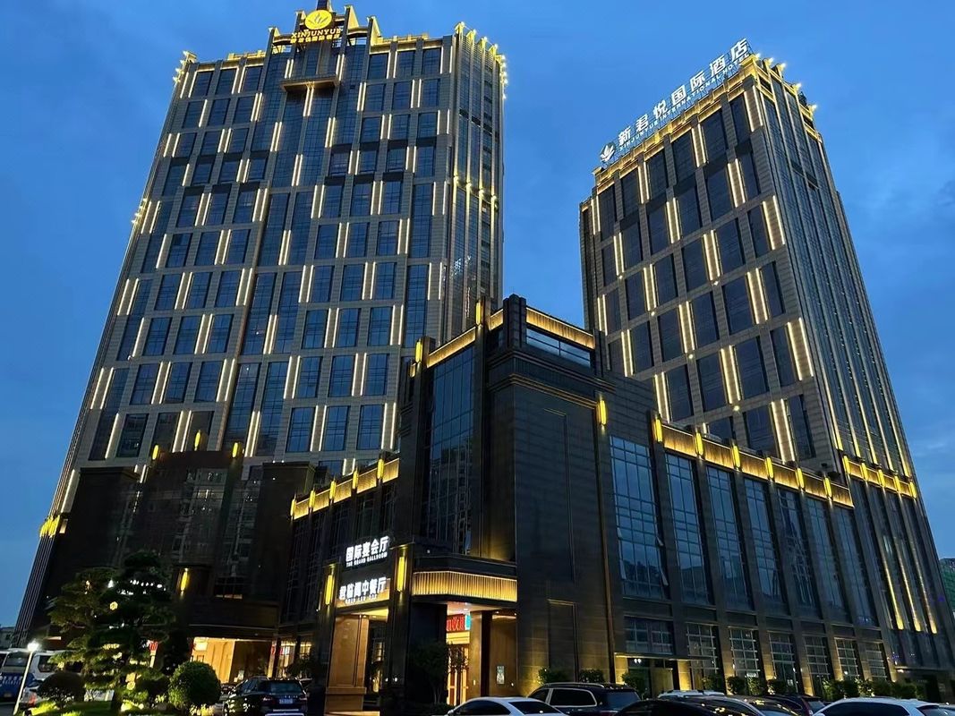 新君悦国际酒店(广州南站锦龙地铁站店)