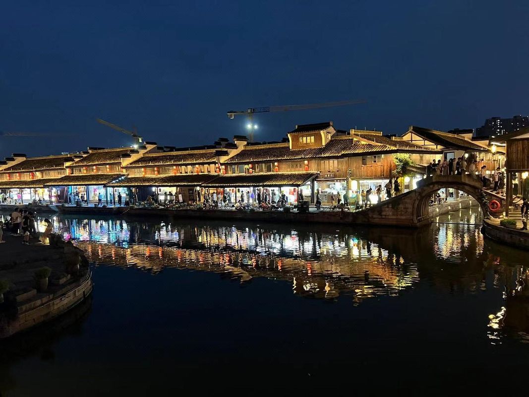 绍兴中国轻纺城柯桥古镇丽柏酒店