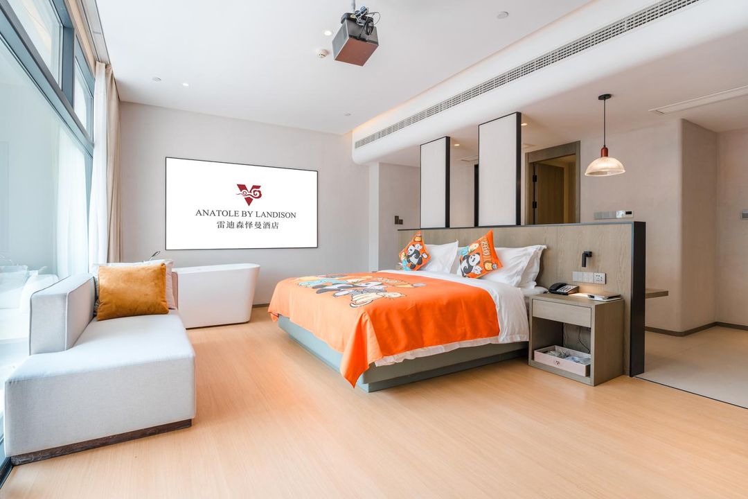杭州建德雷迪森怿曼酒店